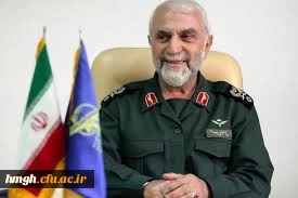 شهید حسین همدانی