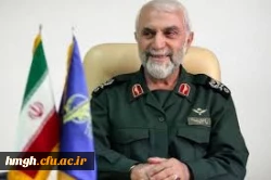 عرض تسلیت  2