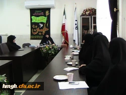 اولین جلسه تخصصی گروه های علمی، آموزشی و پژوهشی گروه های تخصصی الاهیات، عمومی معارف اسلامی و ادبیات عرب  2