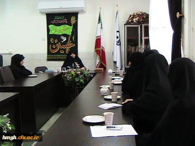 اولین جلسه تخصصی گروه های علمی، آموزشی و پژوهشی گروه های تخصصی الهیات، عمومی معارف اسلامی و ادبیات عرب