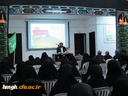 اولین برنامه عزاداری حسینی ویژه اساتید، کارکنان و دانشجویان پردیس حضرت معصومه سلام الله علیها 2