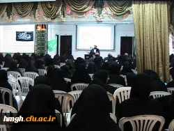 اولین برنامه عزاداری حسینی ویژه اساتید، کارکنان و دانشجویان پردیس حضرت معصومه سلام الله علیها 3