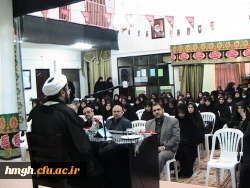 اولین برنامه عزاداری حسینی ویژه اساتید، کارکنان و دانشجویان پردیس حضرت معصومه سلام الله علیها 4