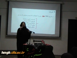 برنامه فرهنگی به مناسبت هفته سلامت بانوان 2