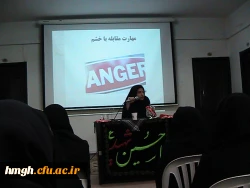 برنامه فرهنگی به مناسبت هفته سلامت بانوان 3