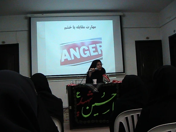 برنامه فرهنگی به مناسبت هفته سلامت بانوان 3