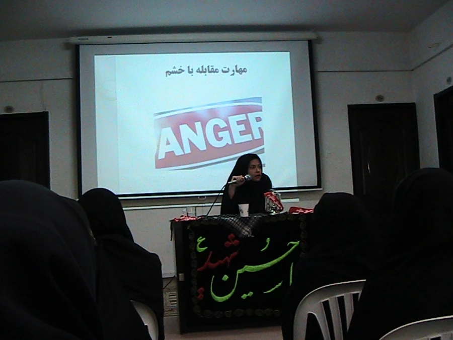 برنامه فرهنگی به مناسبت هفته سلامت بانوان 3