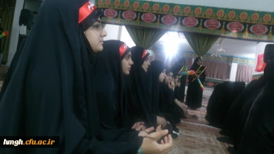 برگزاری مراسم عزاداری ماه  محرم در خوابگاه