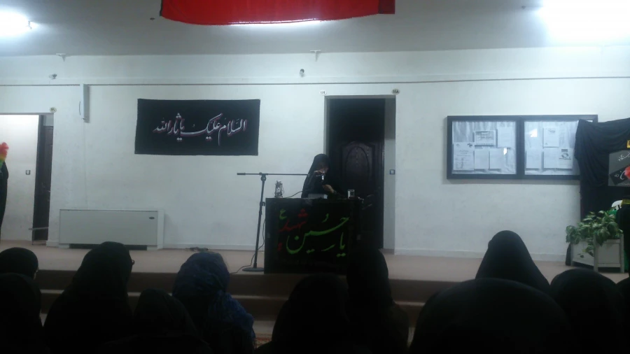 برگزاری مراسم عزاداری ماه  محرم در خوابگاه 3