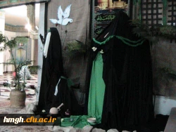 دومین  برنامه عزاداری حسینی ویژه اساتید کارکنان و دانشجویان پردیس حضرت معصومه (س) 2