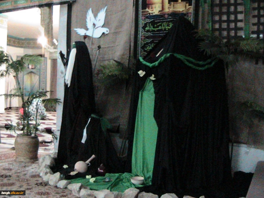 دومین  برنامه عزاداری حسینی ویژه اساتید کارکنان و دانشجویان پردیس حضرت معصومه (س) 2