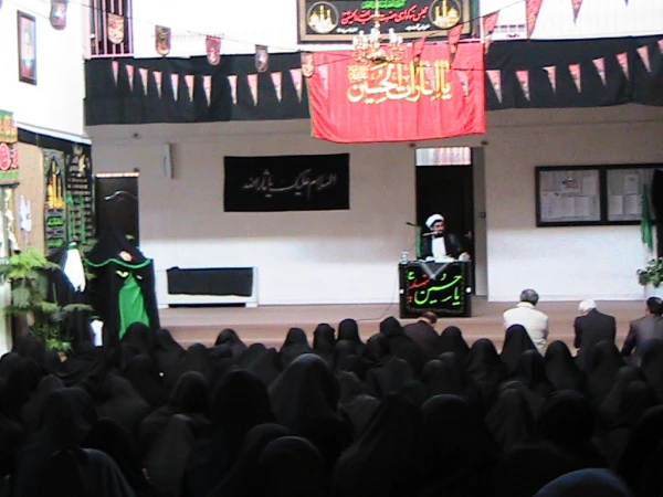 دومین  برنامه عزاداری حسینی ویژه اساتید کارکنان و دانشجویان پردیس حضرت معصومه (س) 2