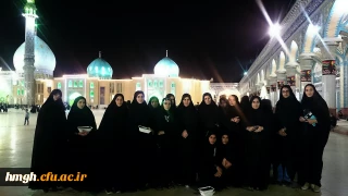 برگزاری اردوی زیارتی مسجد مقدس جمکران ویژه دانشجویان خوابگاه