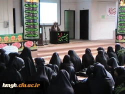 سومین برنامه فرهنگی با محوریت کانون سبک زندگی اسلامی 2
