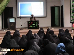 سومین برنامه فرهنگی با محوریت کانون سبک زندگی اسلامی 2