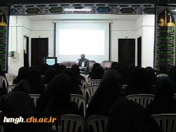 مشروح گزارش ساعت فرهنگی پردیس حضرت معصومه (س) مورخ 11/8/94 2