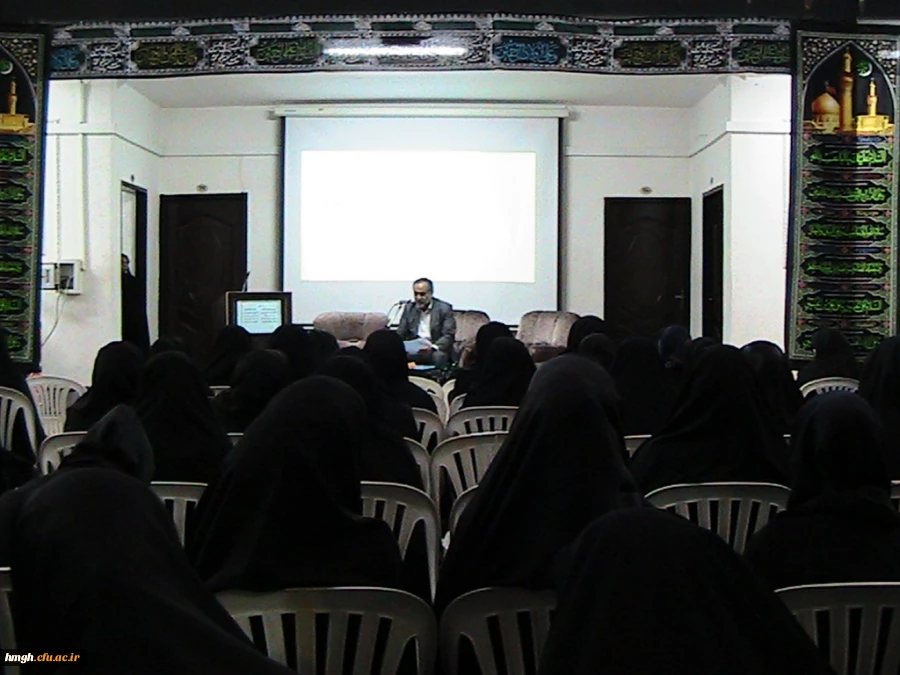 مشروح گزارش ساعت فرهنگی پردیس حضرت معصومه (س) مورخ 11/8/94 2