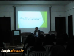 مشروح گزارش ساعت فرهنگی پردیس حضرت معصومه (س) مورخ 11/8/94 2