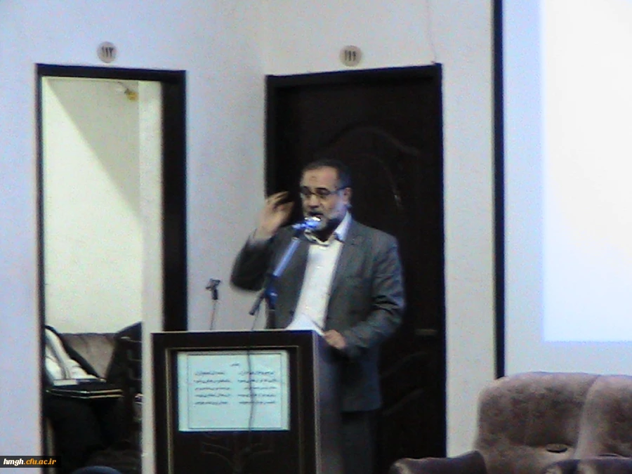 مشروح گزارش ساعت فرهنگی پردیس حضرت معصومه (س) مورخ 11/8/94 2