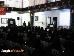 مشروح گزارش ساعت فرهنگی پردیس حضرت معصومه (س) مورخ 11/8/94 2