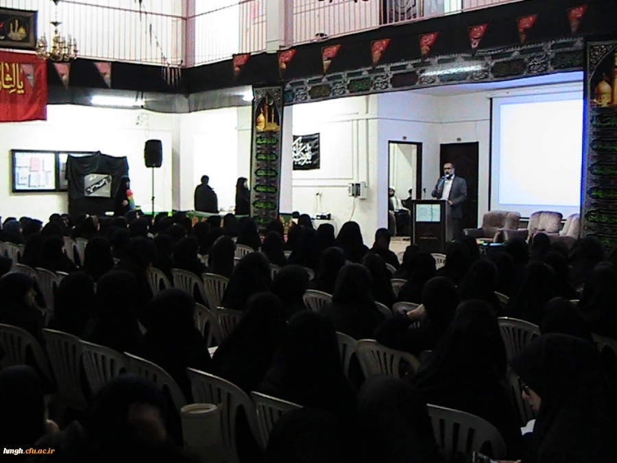 مشروح گزارش ساعت فرهنگی پردیس حضرت معصومه (س) مورخ 11/8/94 2