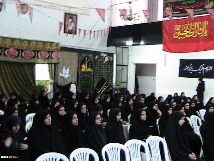 مشروح گزارش ساعت فرهنگی پردیس حضرت معصومه (س) مورخ 11/8/94 2