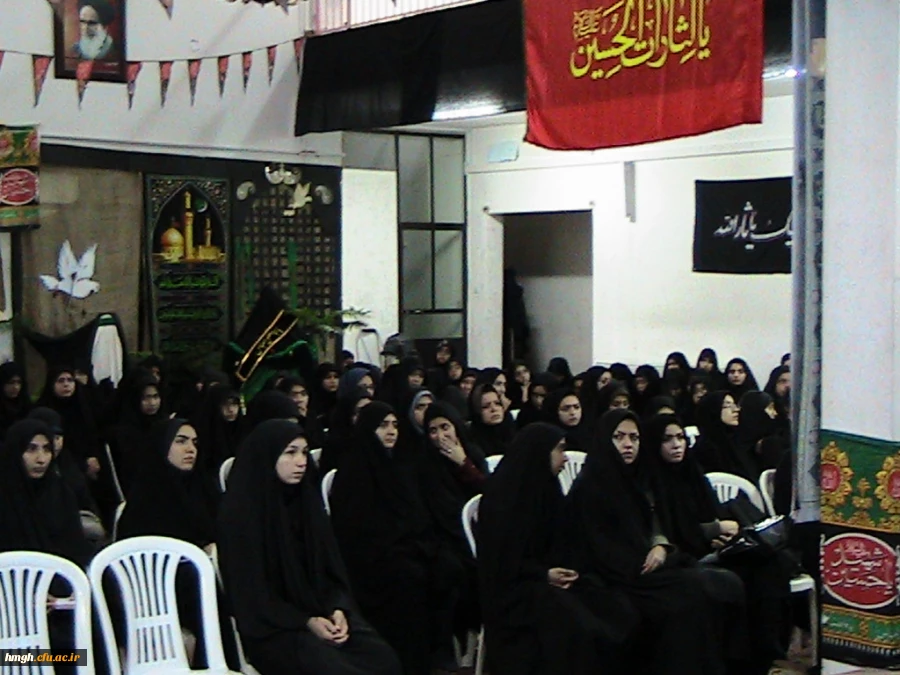 مشروح گزارش ساعت فرهنگی پردیس حضرت معصومه (س) مورخ 11/8/94 2