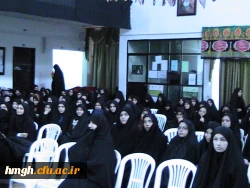 مشروح گزارش ساعت فرهنگی پردیس حضرت معصومه (س) مورخ 11/8/94 2