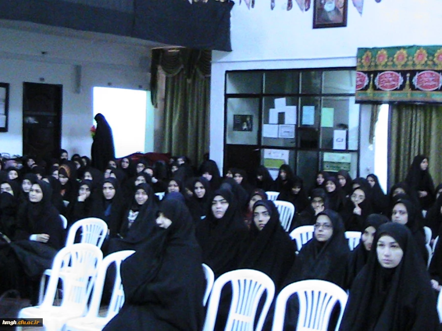 مشروح گزارش ساعت فرهنگی پردیس حضرت معصومه (س) مورخ 11/8/94 2