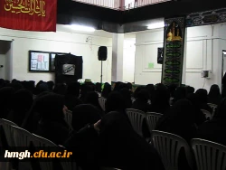 مشروح گزارش ساعت فرهنگی پردیس حضرت معصومه (س) مورخ 11/8/94 2