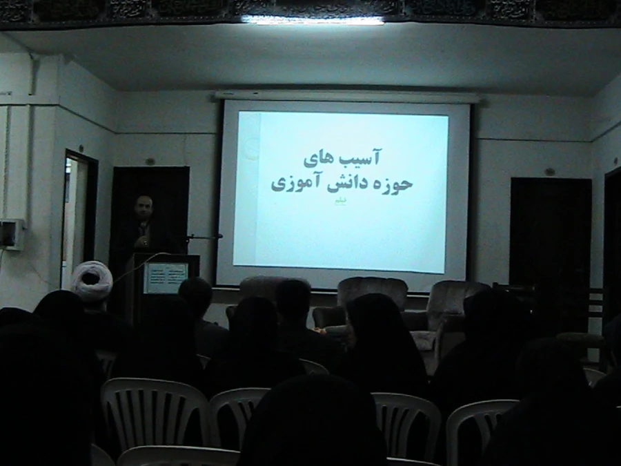 مشروح گزارش ساعت فرهنگی پردیس حضرت معصومه (س) مورخ 11/8/94 2