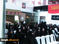 مشروح گزارش ساعت فرهنگی پردیس حضرت معصومه (س) مورخ 11/8/94 2