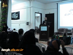 مشروح گزارش ساعت فرهنگی پردیس حضرت معصومه (س) مورخ 11/8/94 2