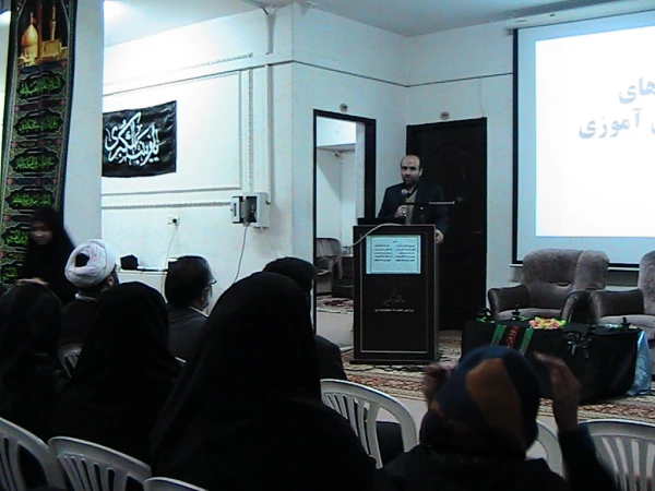 مشروح گزارش ساعت فرهنگی پردیس حضرت معصومه (س) مورخ 11/8/94 2