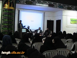 مشروح گزارش ساعت فرهنگی پردیس حضرت معصومه (س) مورخ 11/8/94 2