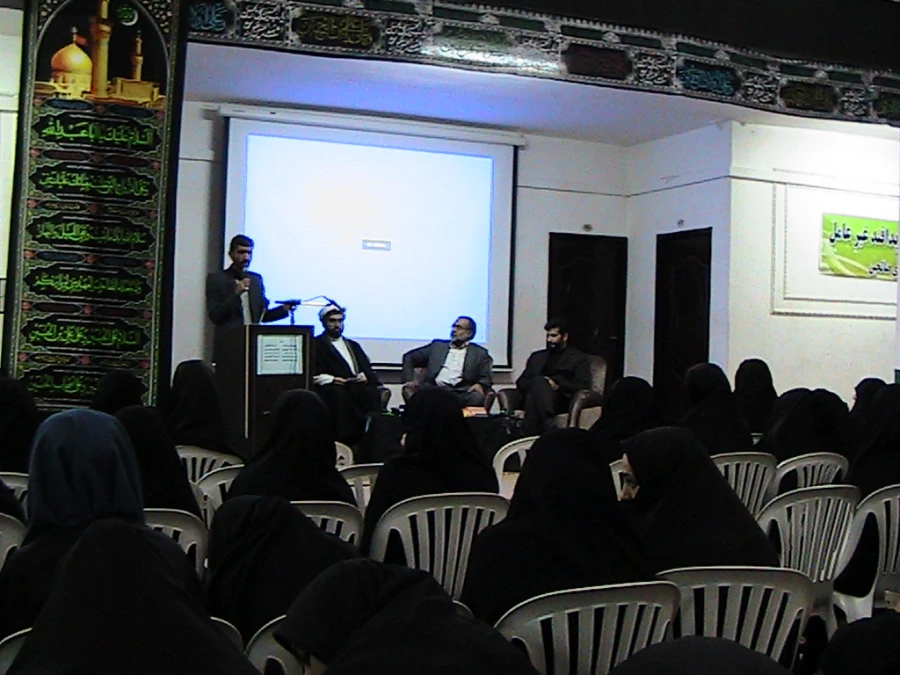 مشروح گزارش ساعت فرهنگی پردیس حضرت معصومه (س) مورخ 11/8/94 2