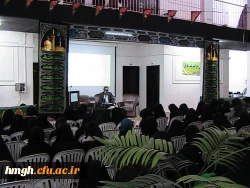 مشروح گزارش ساعت فرهنگی پردیس حضرت معصومه (س) مورخ 11/8/94 2