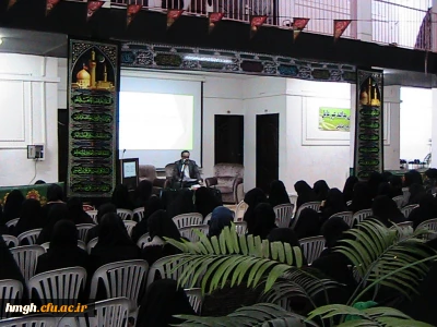 مشروح گزارش ساعت فرهنگی پردیس حضرت معصومه (س) مورخ 11/8/94