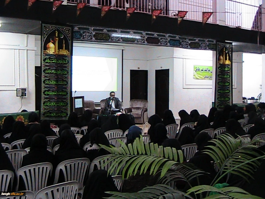 مشروح گزارش ساعت فرهنگی پردیس حضرت معصومه (س) مورخ 11/8/94 2