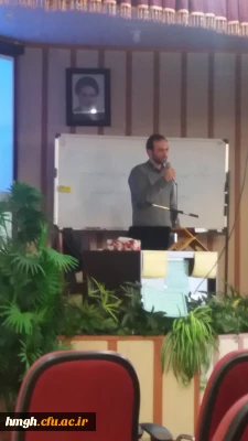 کارگاه اقتصاد مقاومتی