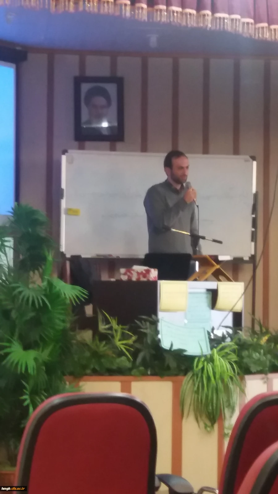 اقتصاد مقاومتی