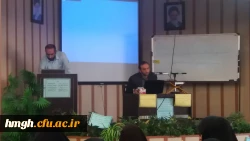 کارگاه اقتصاد مقاومتی 3