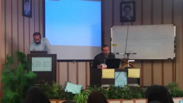 کارگاه اقتصاد مقاومتی 3