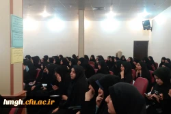 کارگاه اقتصاد مقاومتی 4