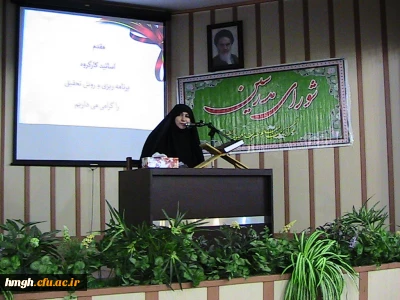 برگزاری دومین جلسه شورای مدرسین  پردیس حضرت معصومه سلام الله علیها