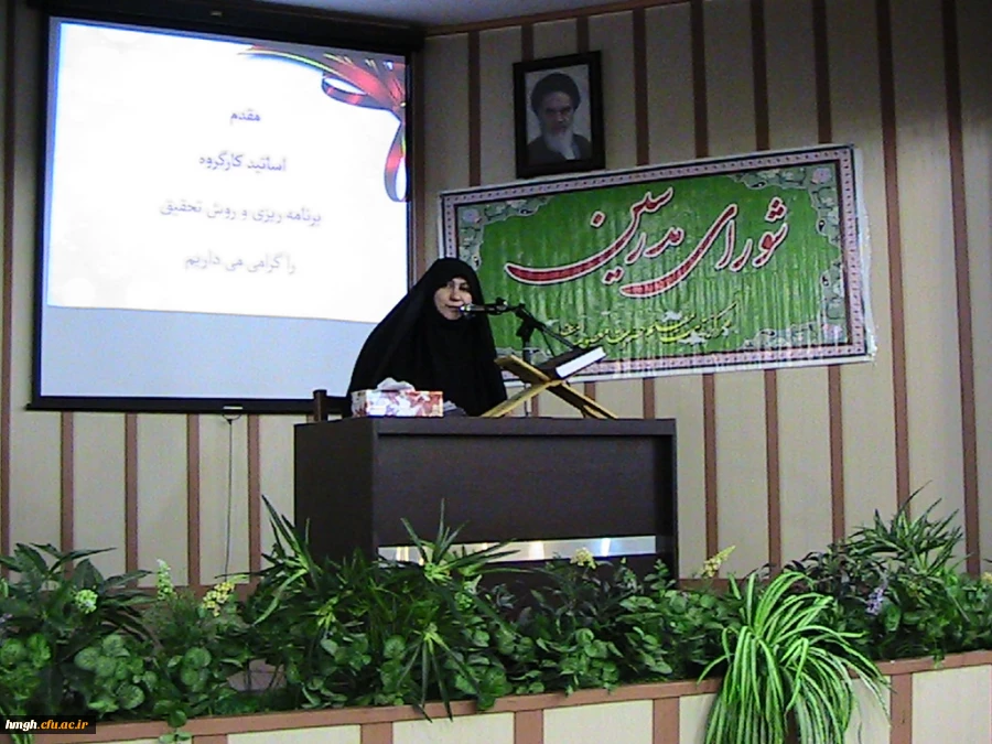 برگزاری دومین جلسه شورای مدرسین  پردیس حضرت معصومه سلام الله علیها 2