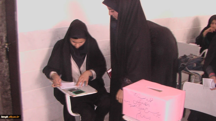 نتایج انتخابات شورای صنفی پردیس حضرت معصومه (سلام الله علیها ) 2