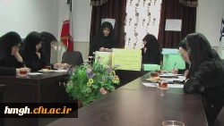 نتایج انتخابات شورای صنفی پردیس حضرت معصومه (سلام الله علیها ) 2