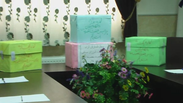 نتایج انتخابات شورای صنفی پردیس حضرت معصومه (سلام الله علیها ) 2