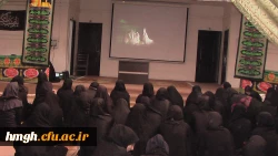 گزارش ساعت فرهنگی پردیس حضرت معصومه سلام الله علیها مورخ 18/8/94 2